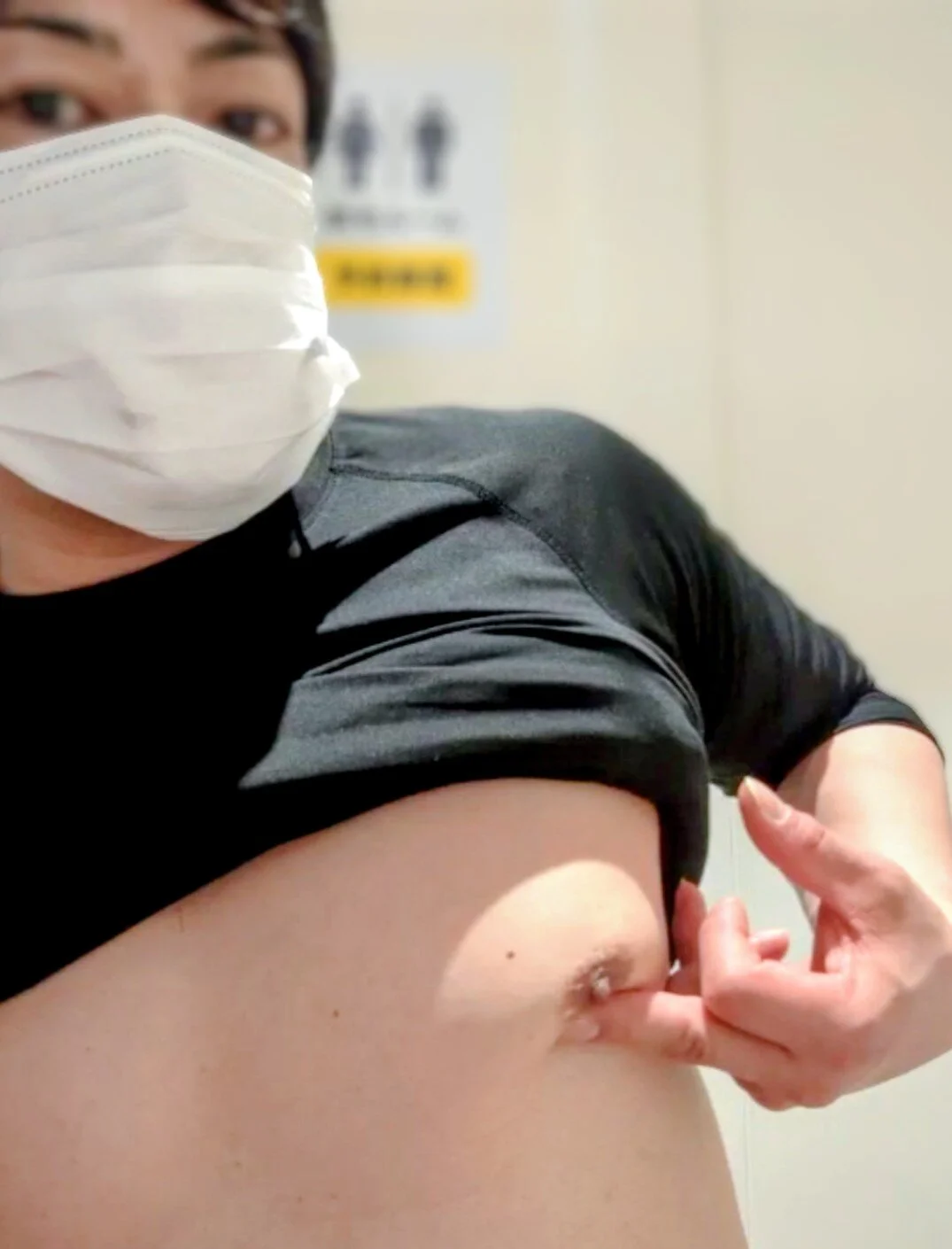 XXX Porn Photo of Nude RYOTA8888888888 4
