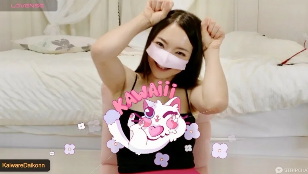 XXX Porn Photo of Nude momochan88 11