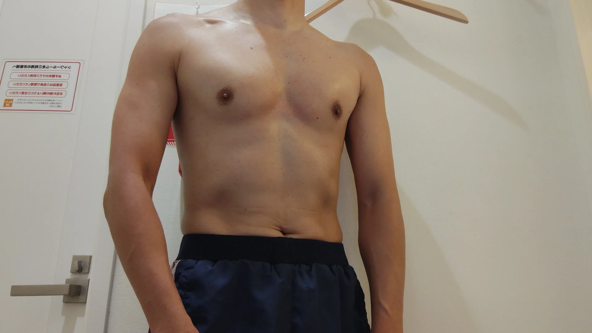 XXX Porn Photo of Nude daichi_072 23