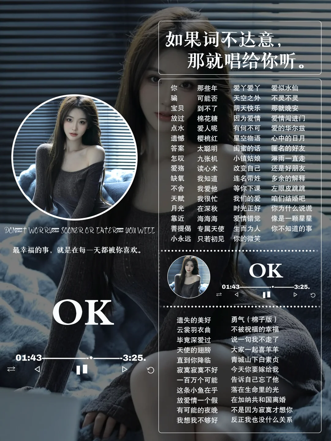 XXX Porn Photo of Nude singer-ok 6