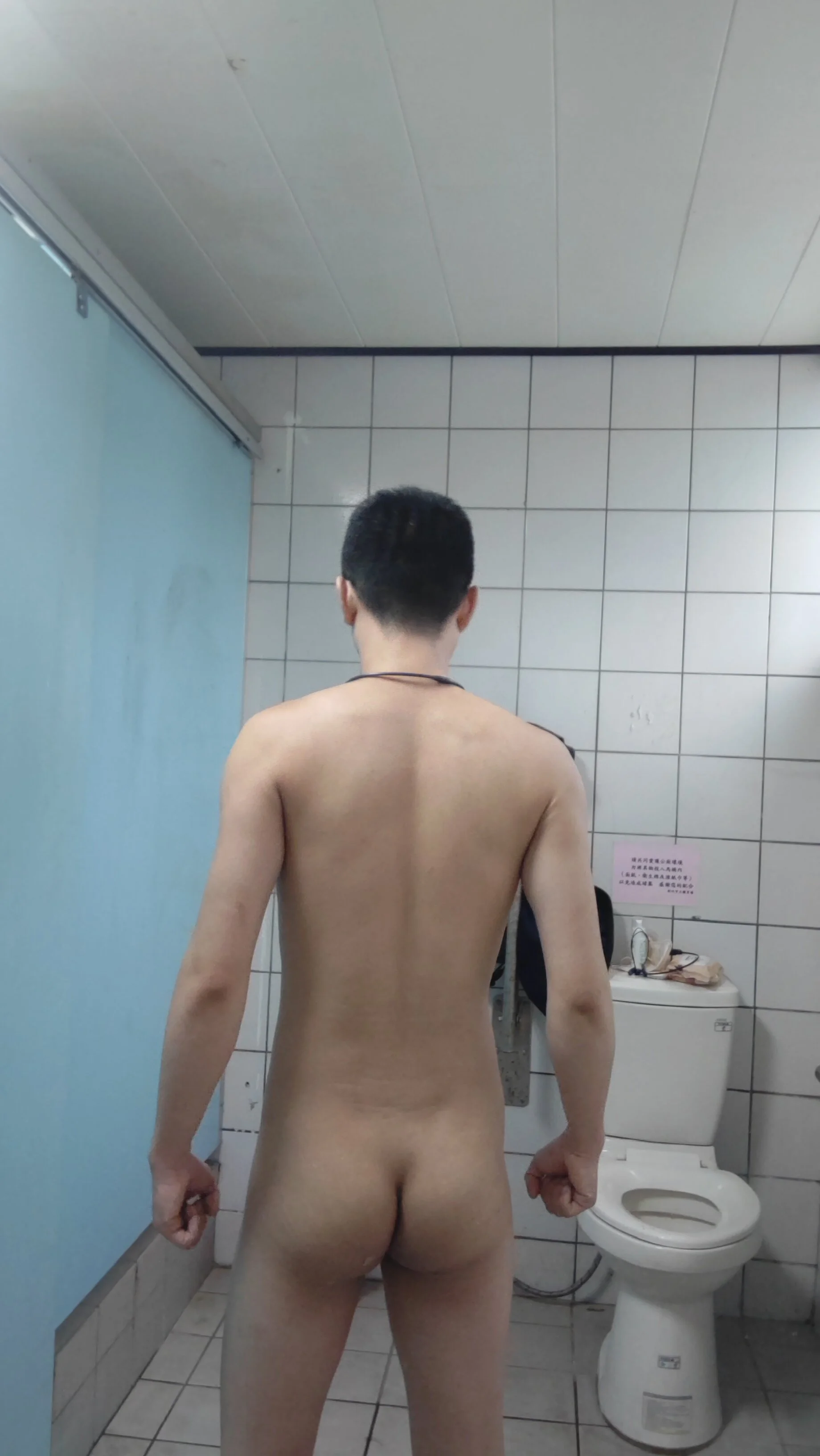 XXX Porn Photo of Nude Exposedsian 24