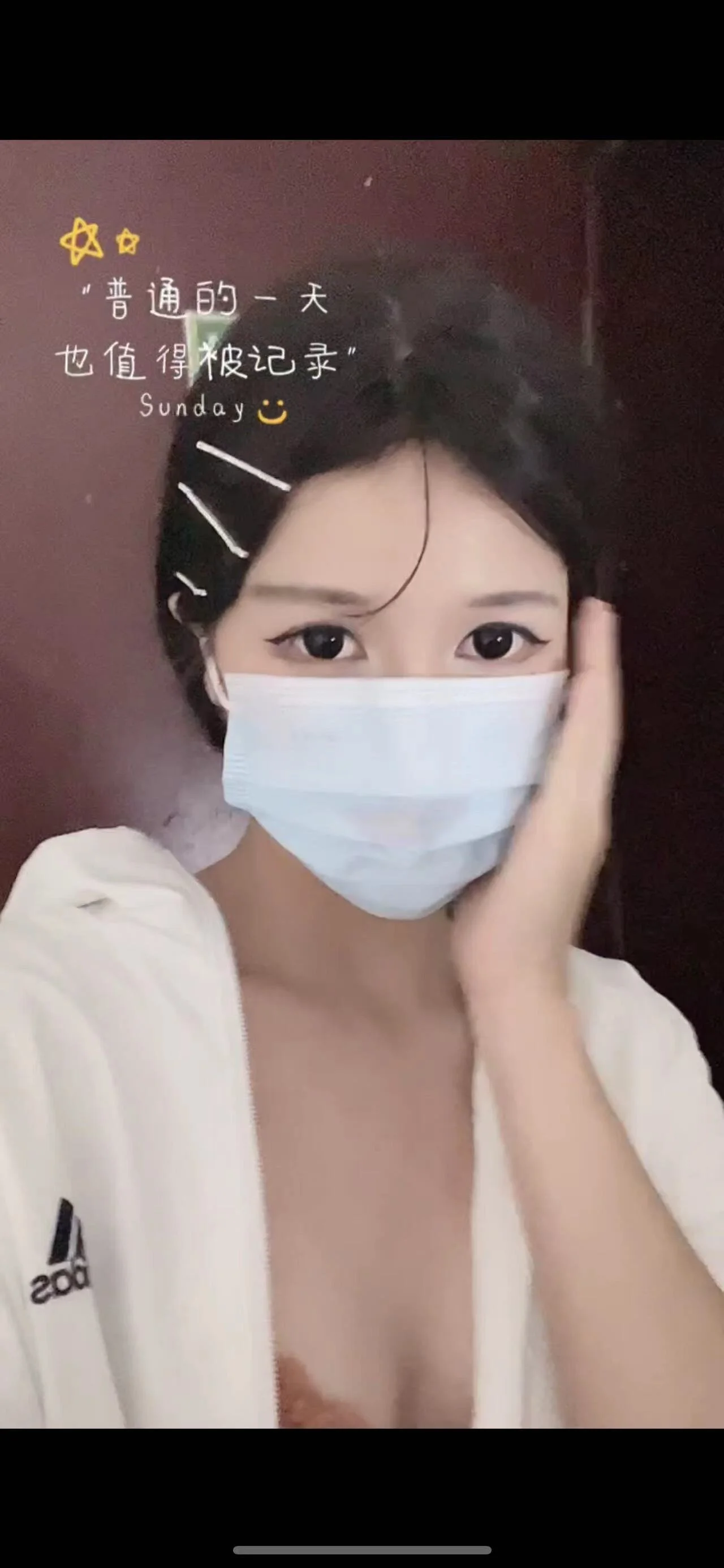 XXX Porn Photo of Nude candy_coia 3