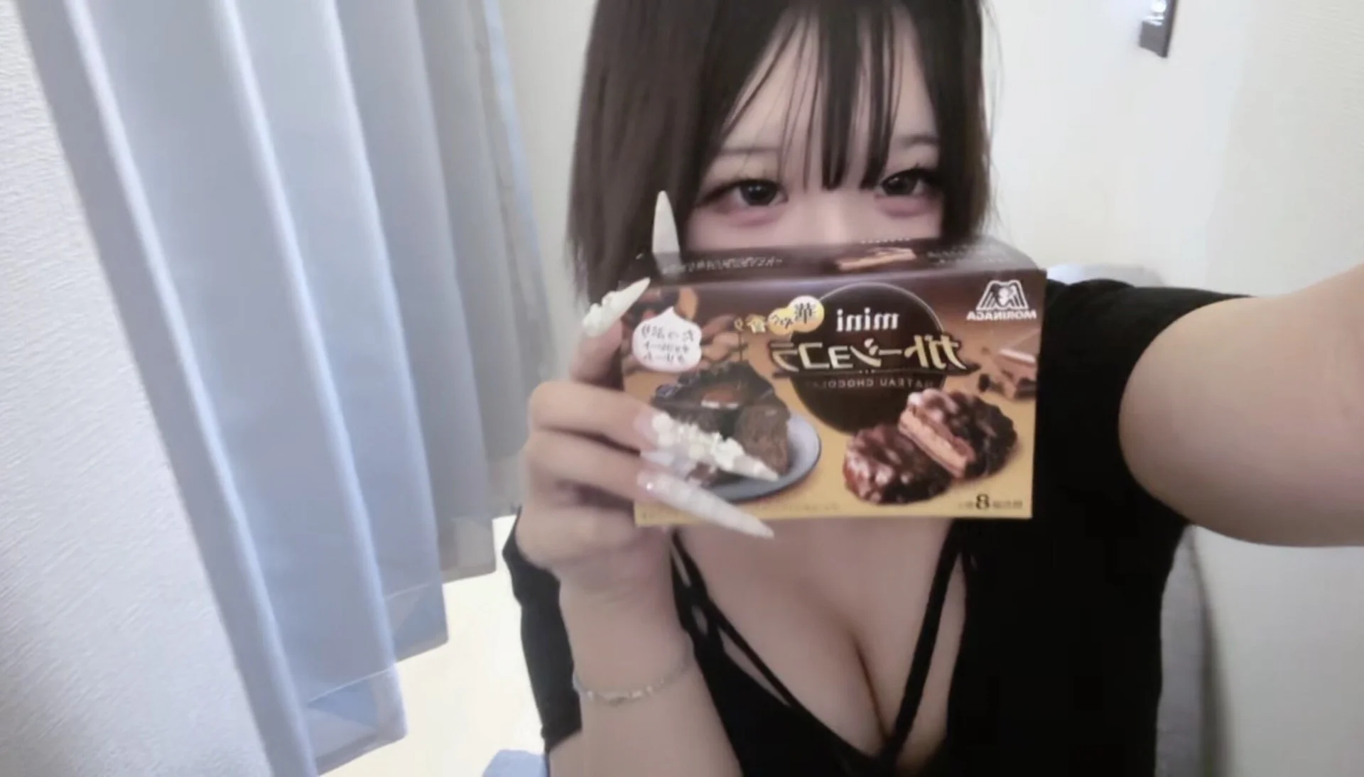XXX Porn Photo of Nude komugi_37 4