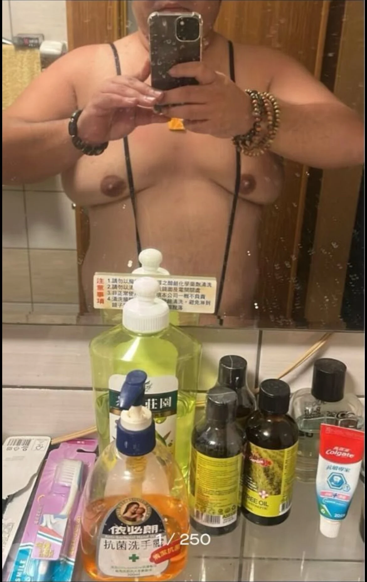 XXX Porn Photo of Nude ilove90123 5