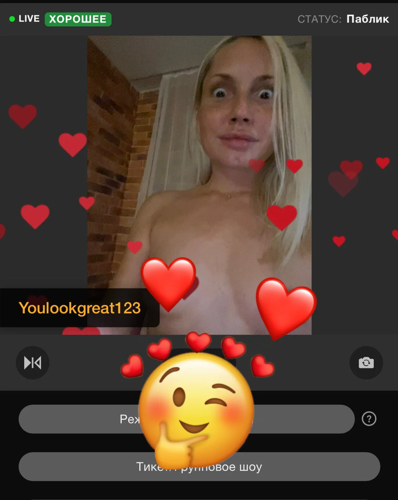 XXX Porn Photo of Nude Chel_sea_ 93