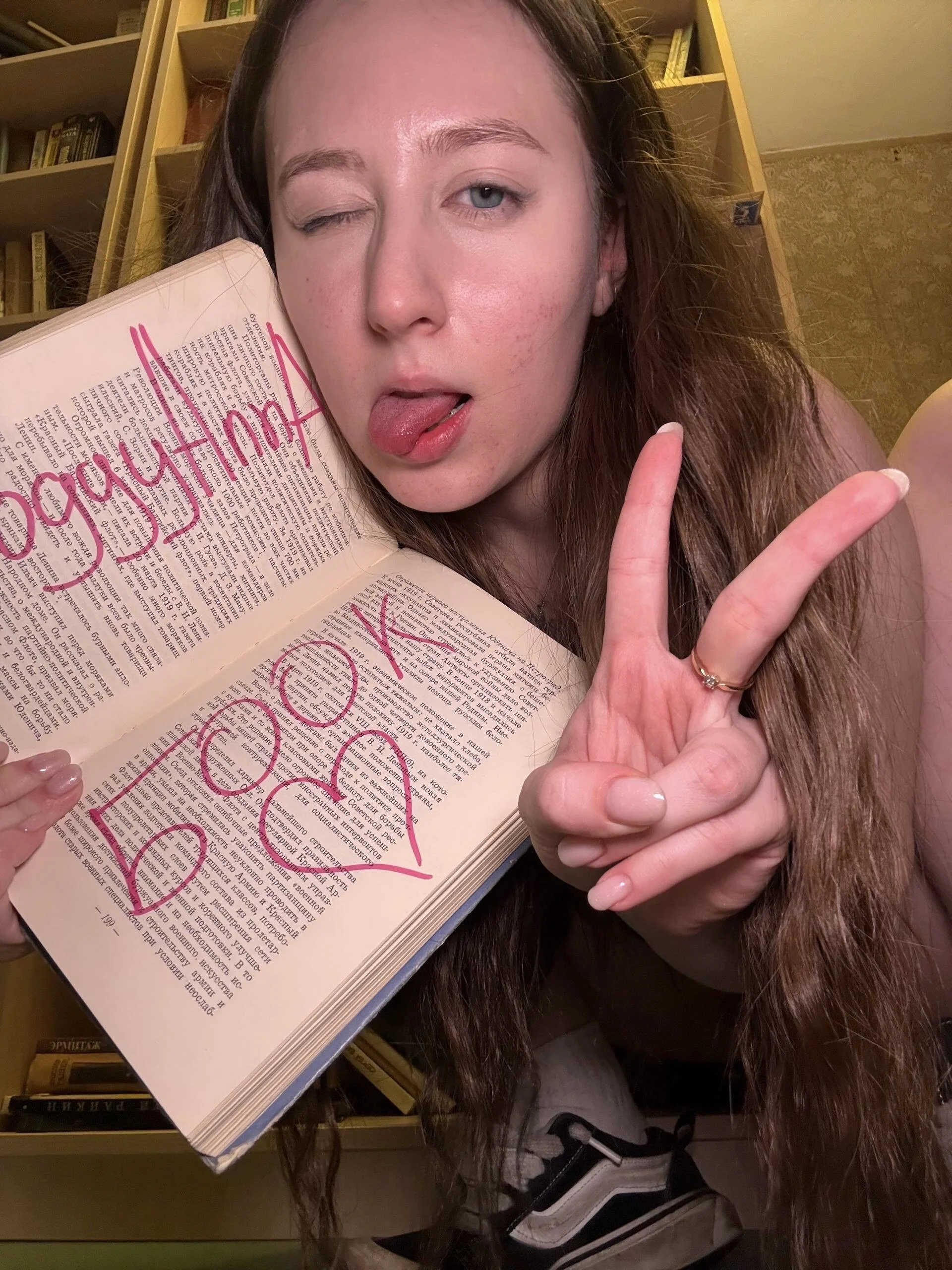 XXX Porn Photo of Nude FroggyAnna 408