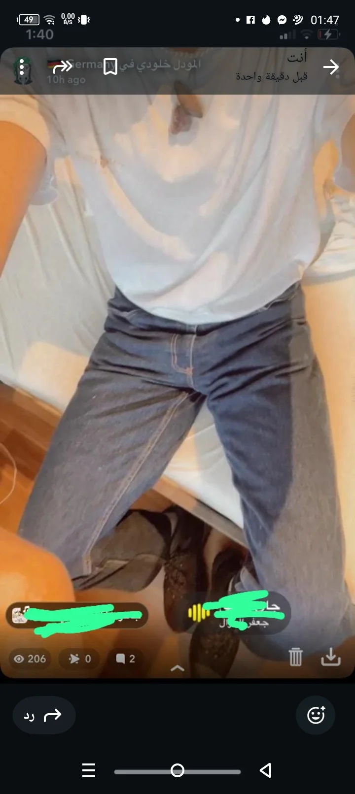 XXX Porn Photo of Nude soltan_maroc 74