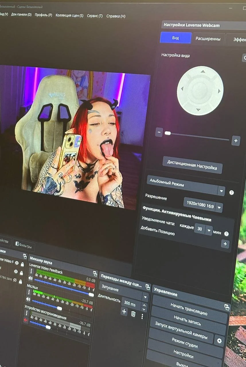 XXX Porn Photo of Nude bunnykellyyy 26