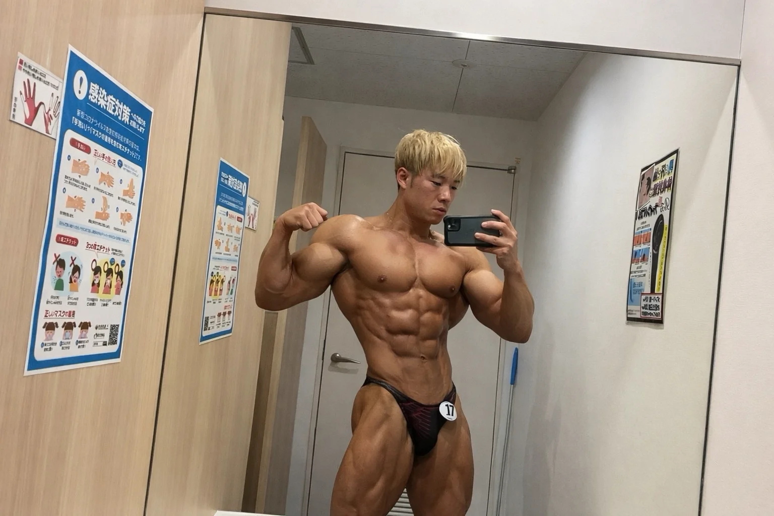 XXX Porn Photo of Nude kenjisexy3 1