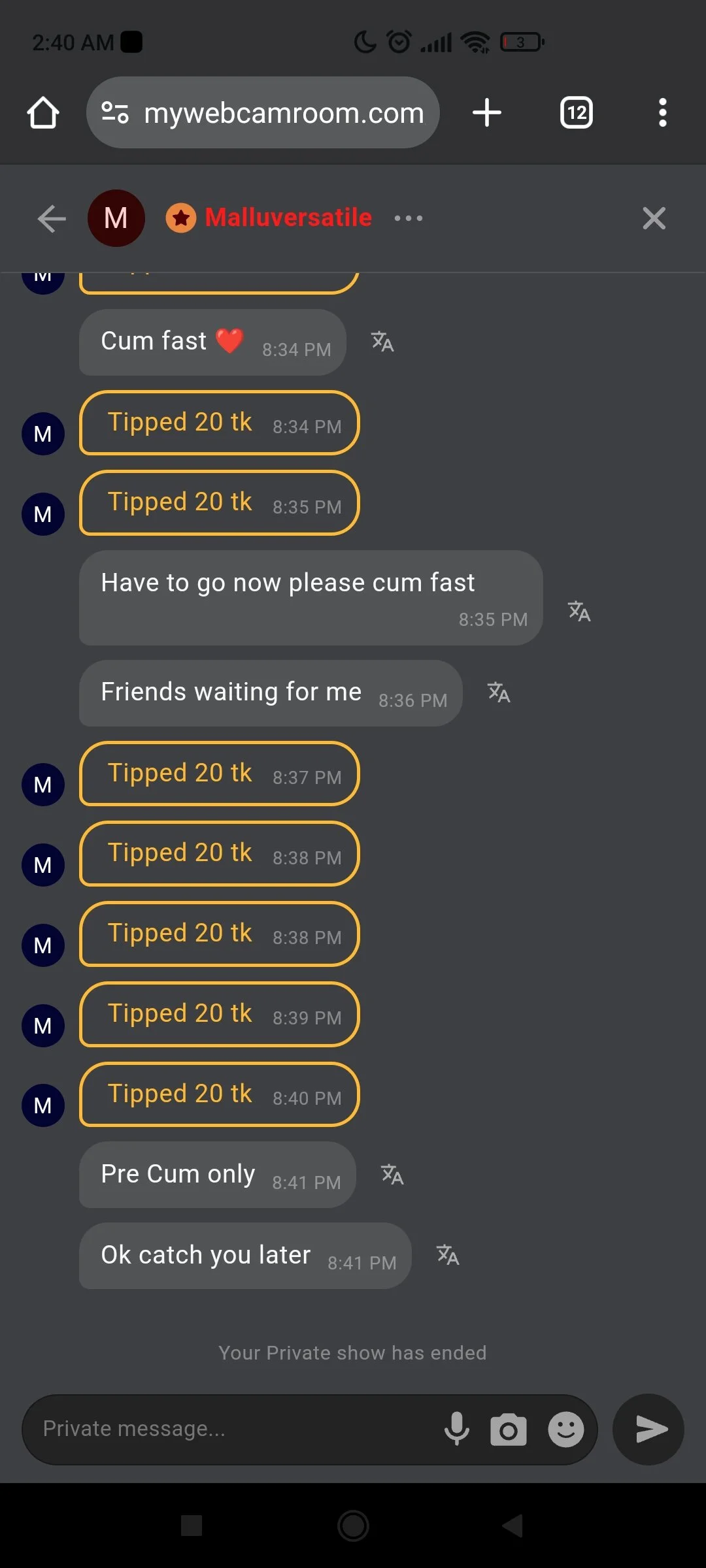 XXX Porn Photo of Nude lucknowguy 12