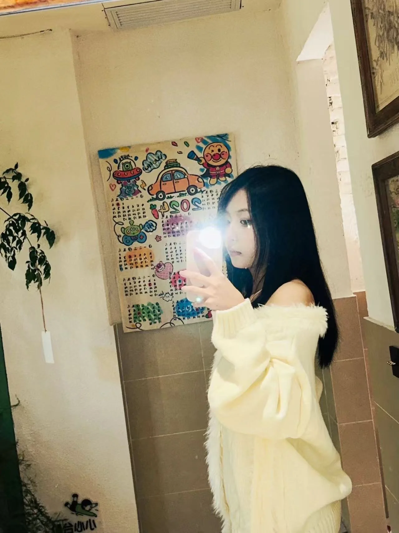 XXX Porn Photo of Nude xiaobaimao6 1