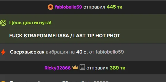 XXX Porn Photo of Nude RussianGirls_ 75