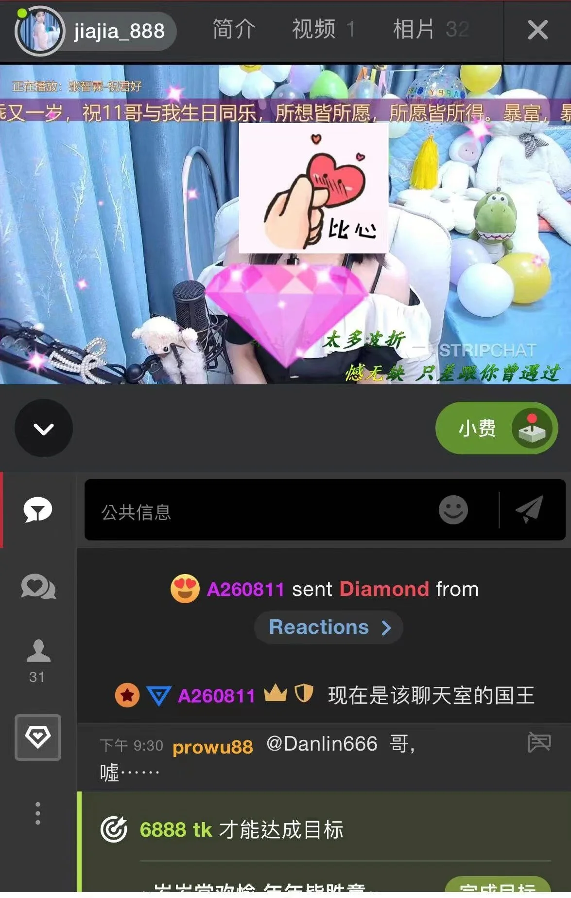 XXX Porn Photo of Nude youzi6666 13