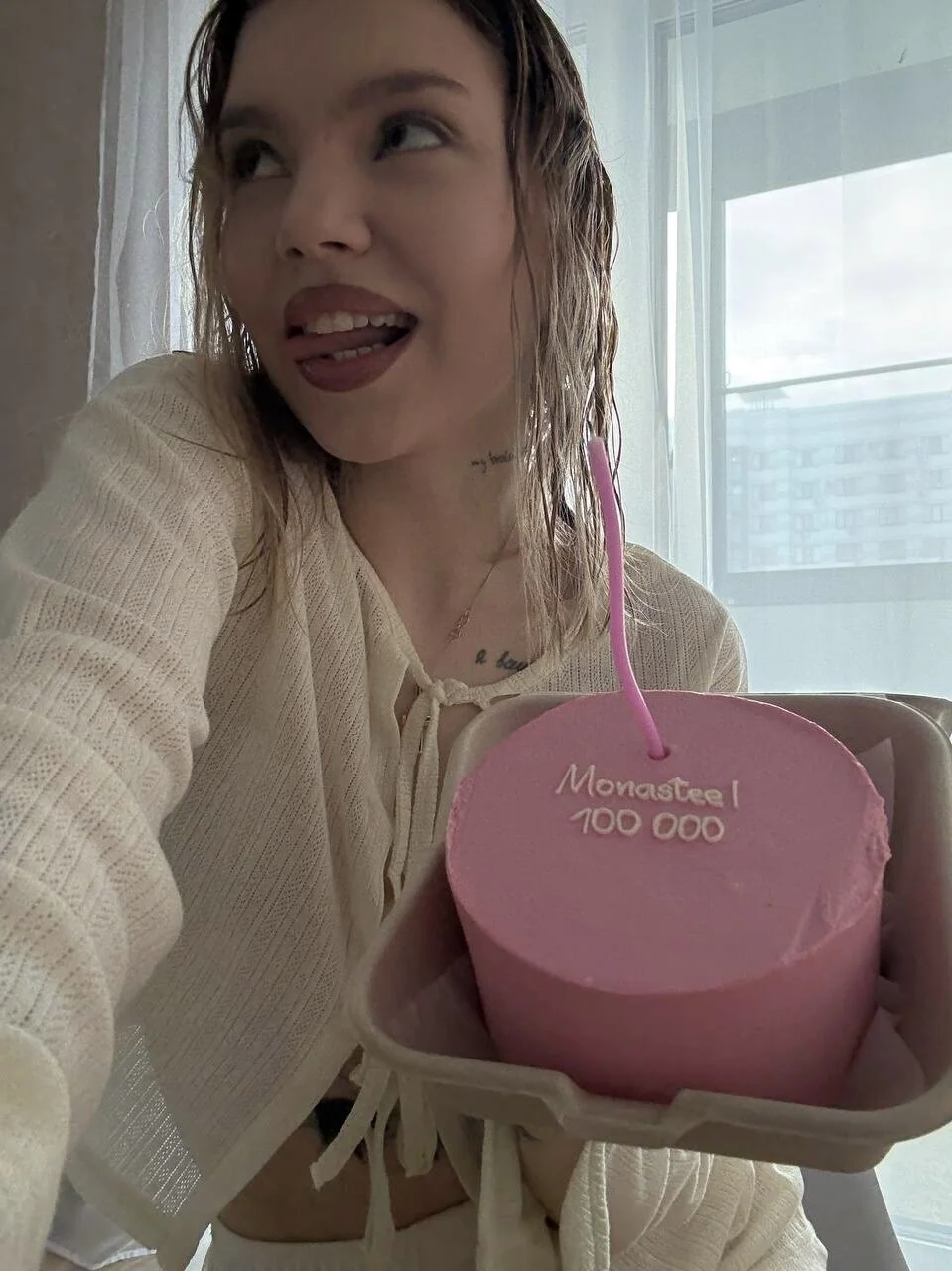 XXX Porn Photo of Nude Monasteel 10