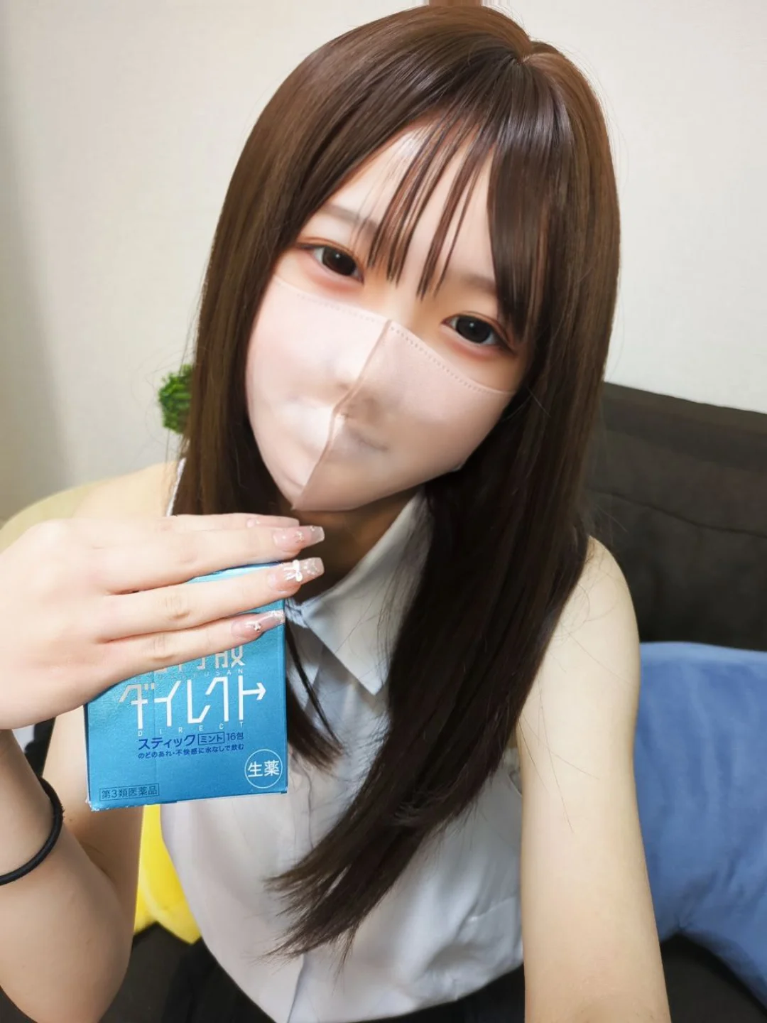 XXX Porn Photo of Nude Nanamin- 20
