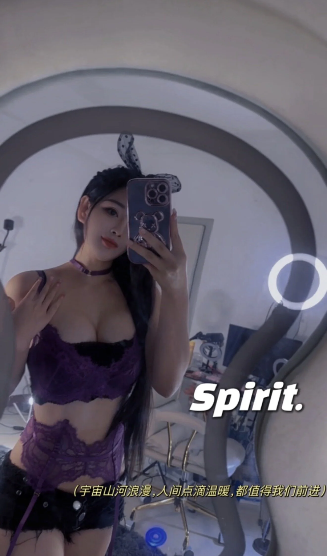 XXX Porn Photo of Nude tiantianjiang-66 3