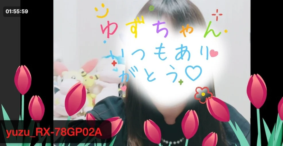 XXX Porn Photo of Nude koko-chan_ 21