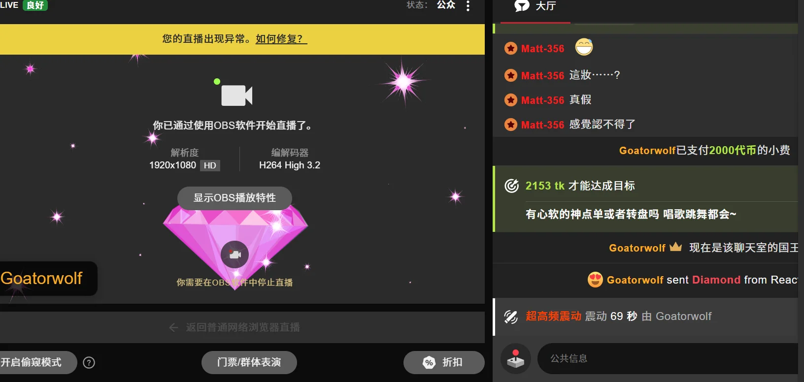 7oosk