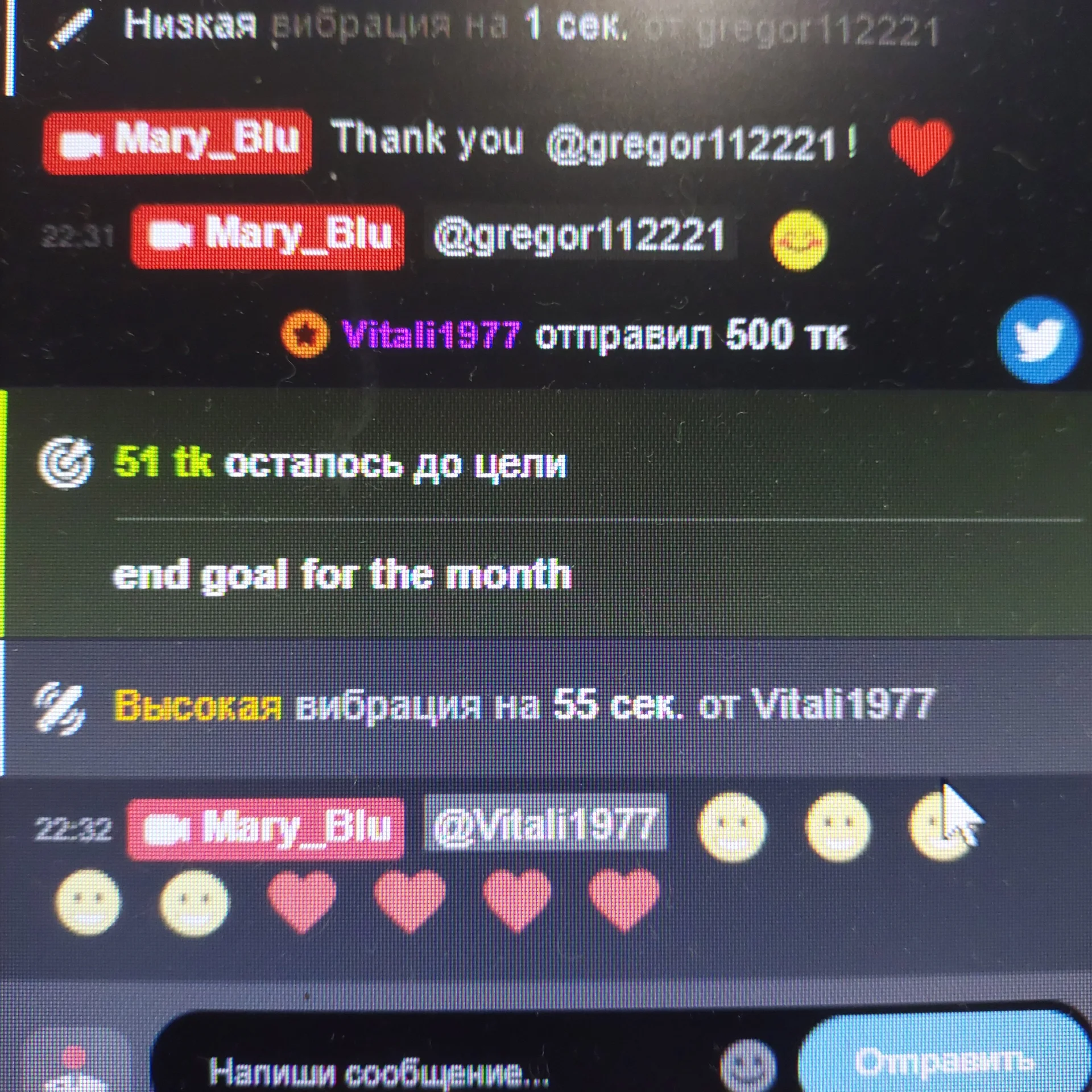 XXX Porn Photo of Nude Mary_Blu 35