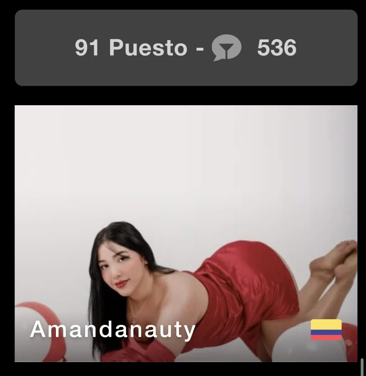 Amandanauty
