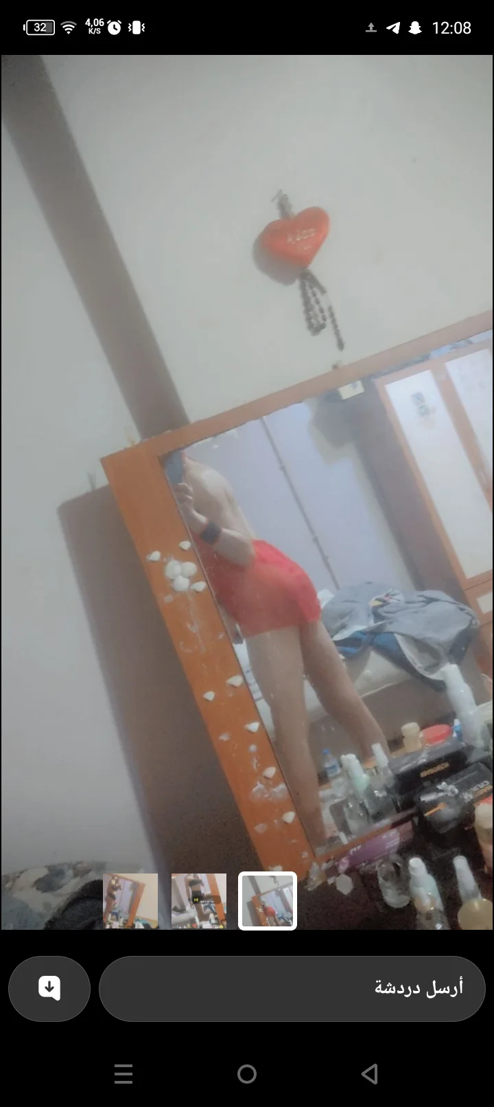 XXX Porn Photo of Nude soltan_maroc 48