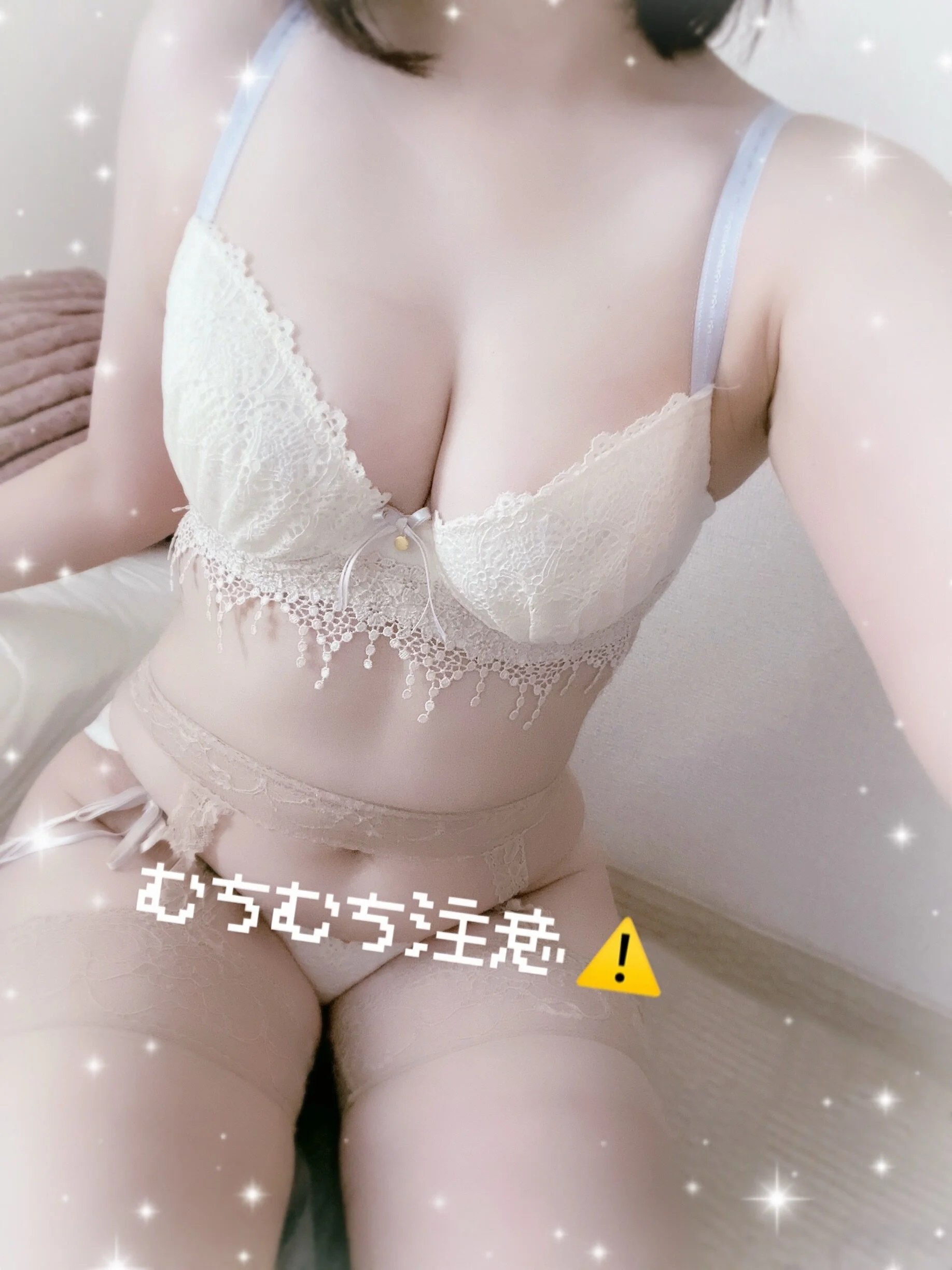 XXX Porn Photo of Nude mi__san 1
