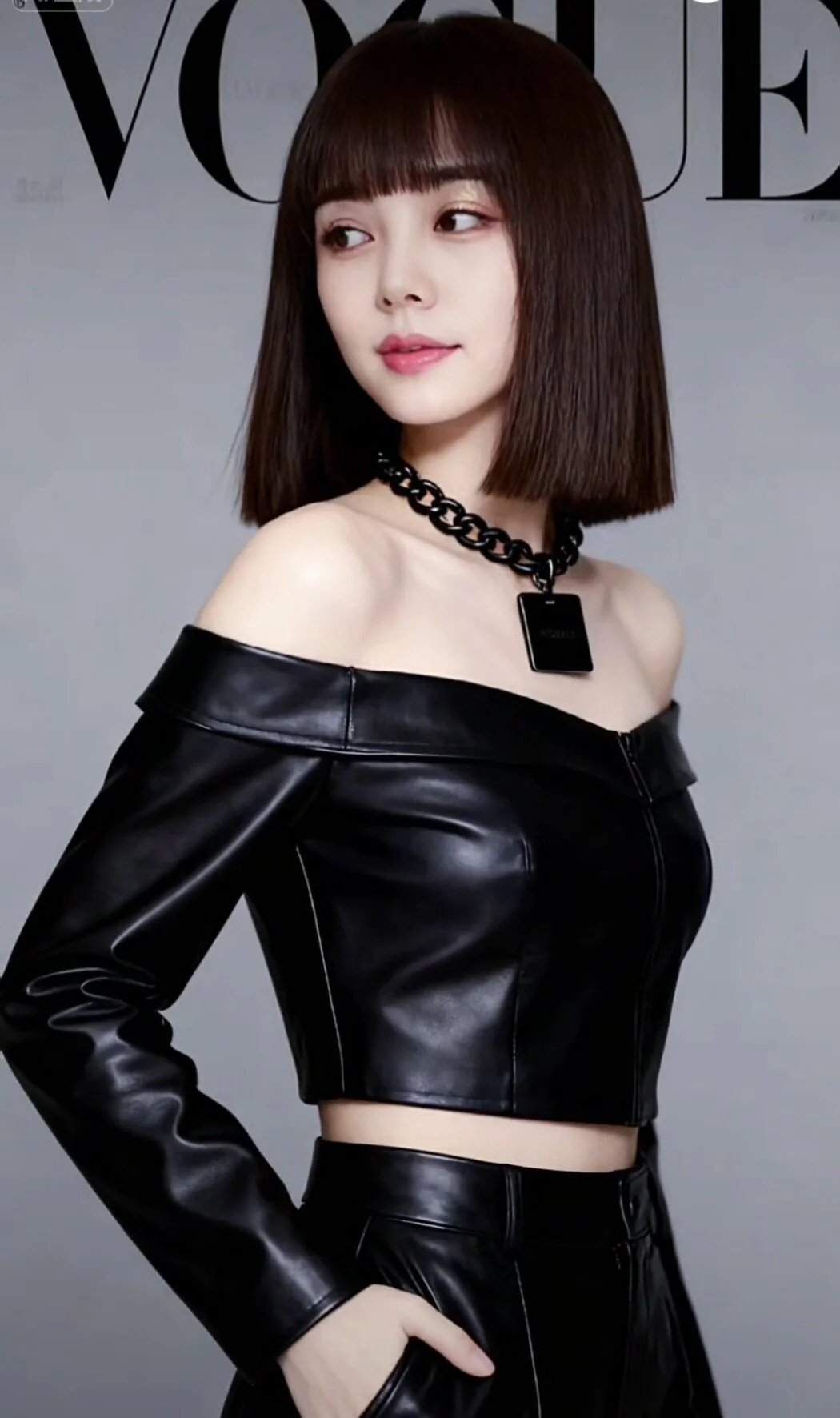 bingxin-