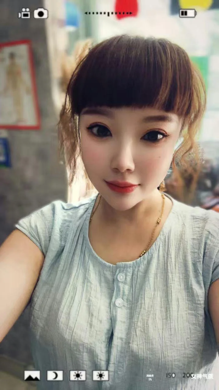 XXX Porn Photo of Nude Xinlan-Asia 1