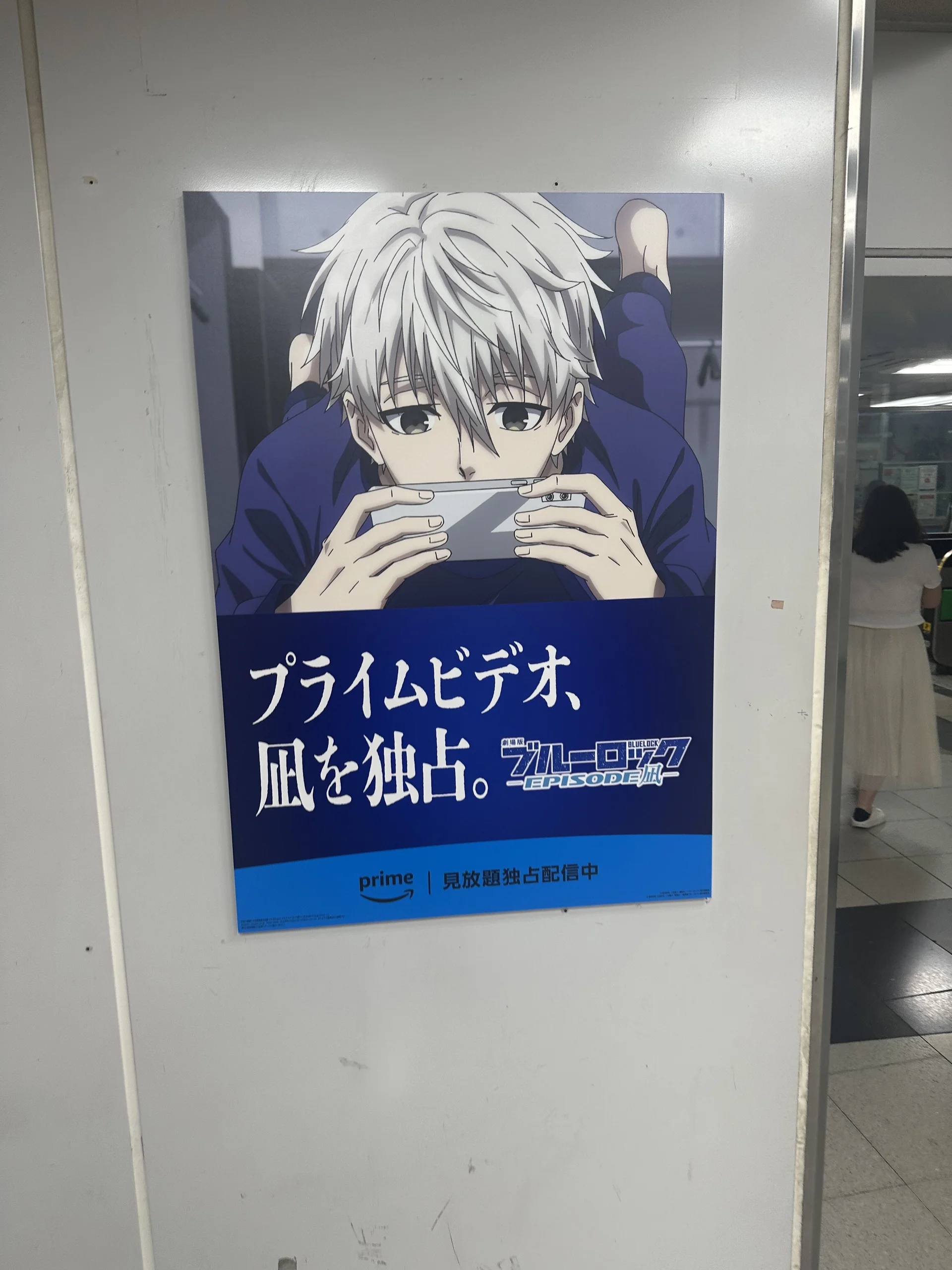 XXX Porn Photo of Nude 893world 4