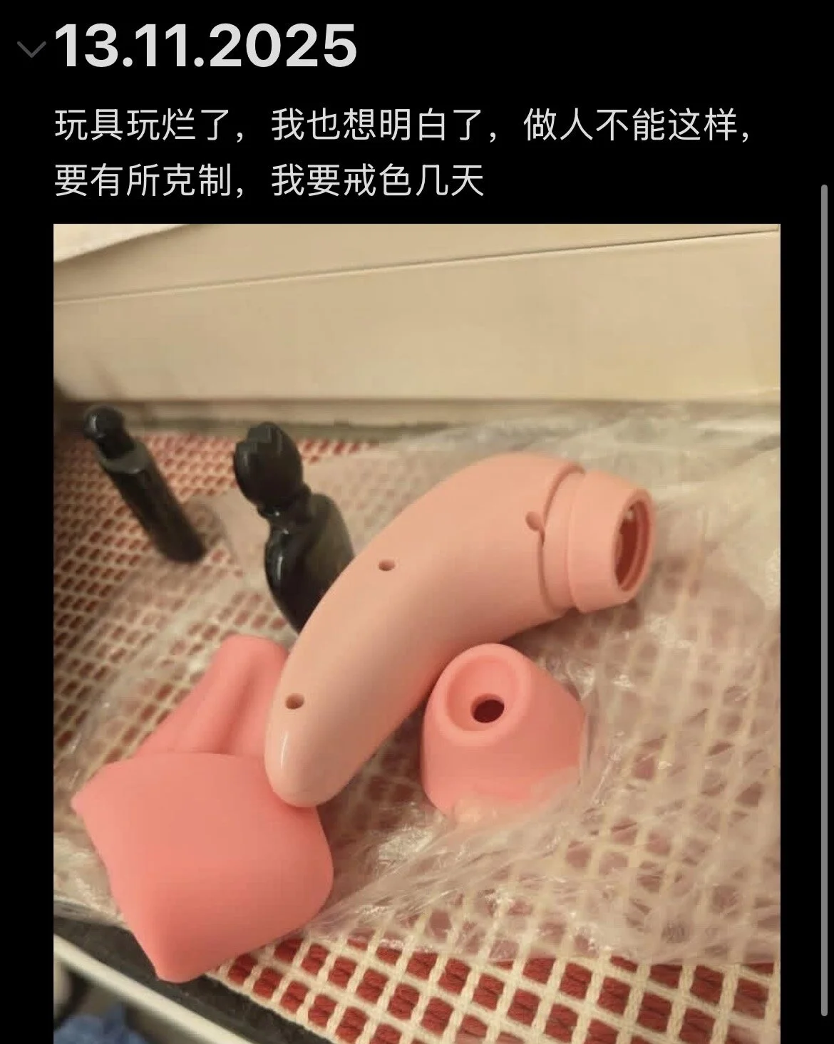 XXX Porn Photo of Nude fioralba 3