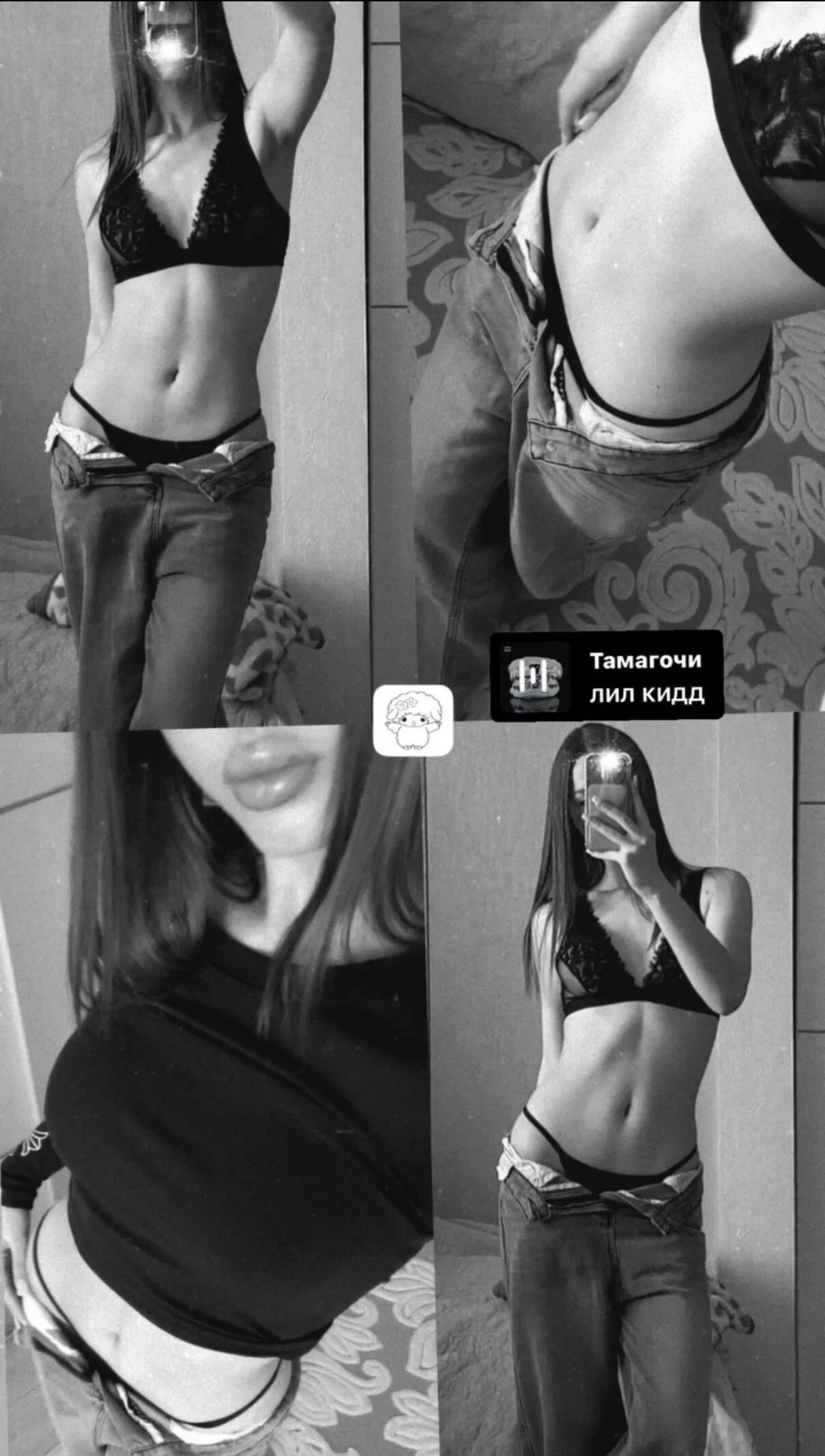 XXX Porn Photo of Nude Meowholy 2