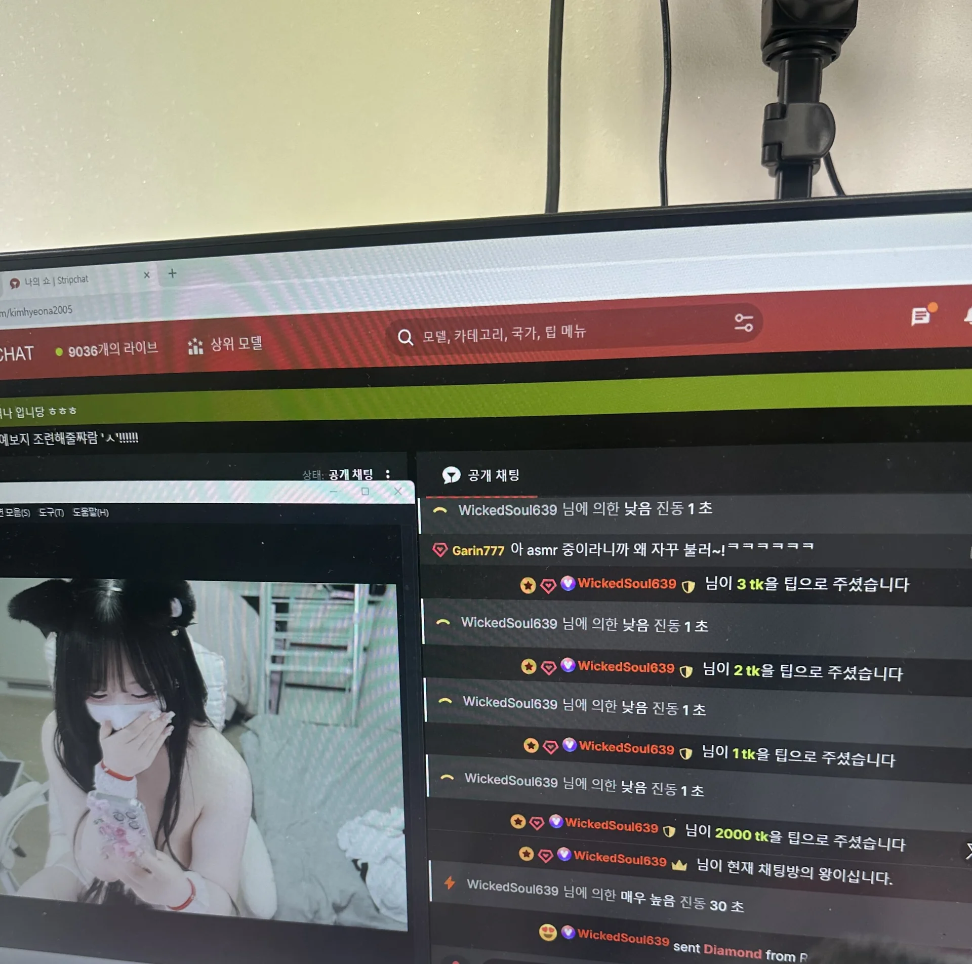 XXX Porn Photo of Nude kimhyeona2005 22