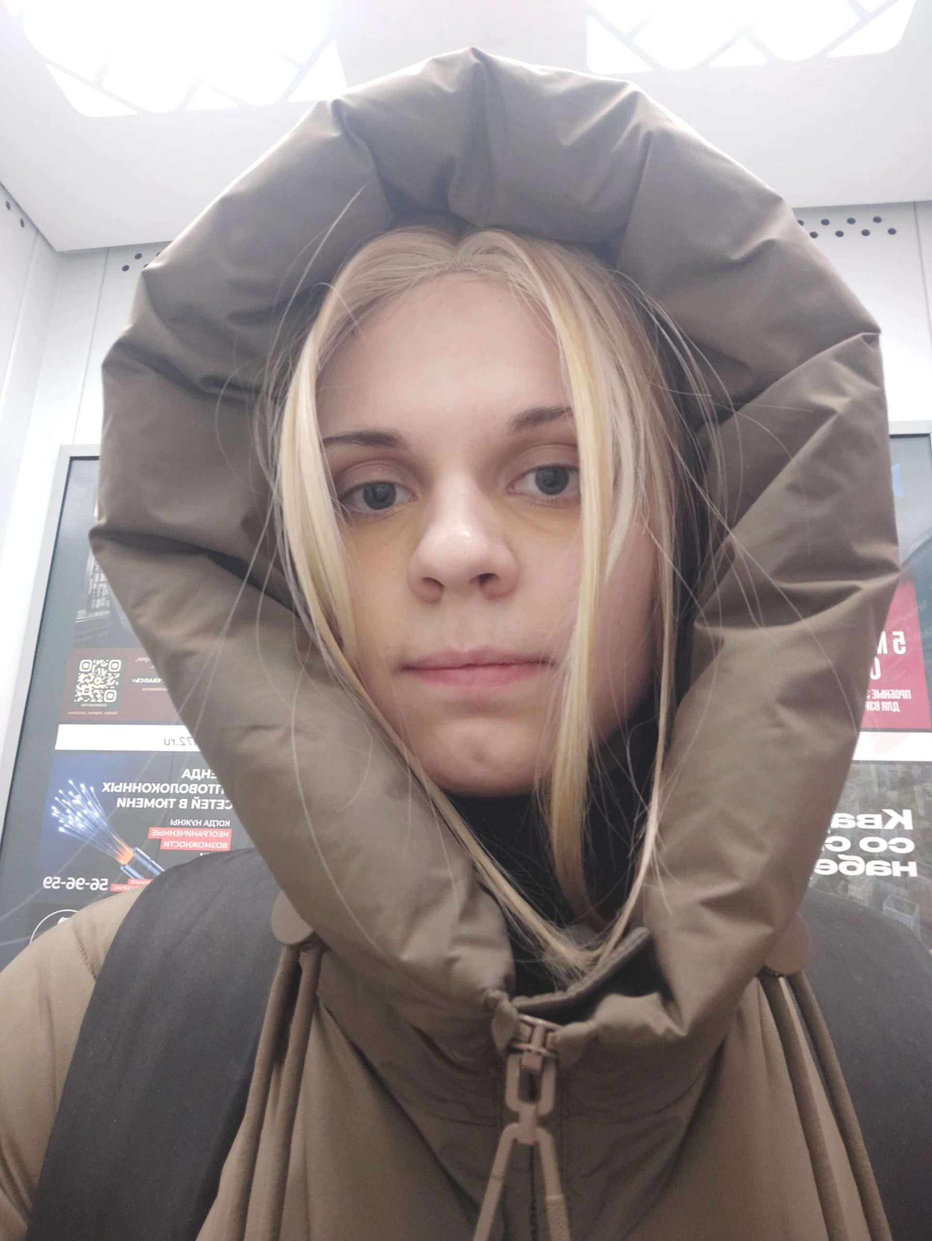 XXX Porn Photo of Nude RoasHouren 2