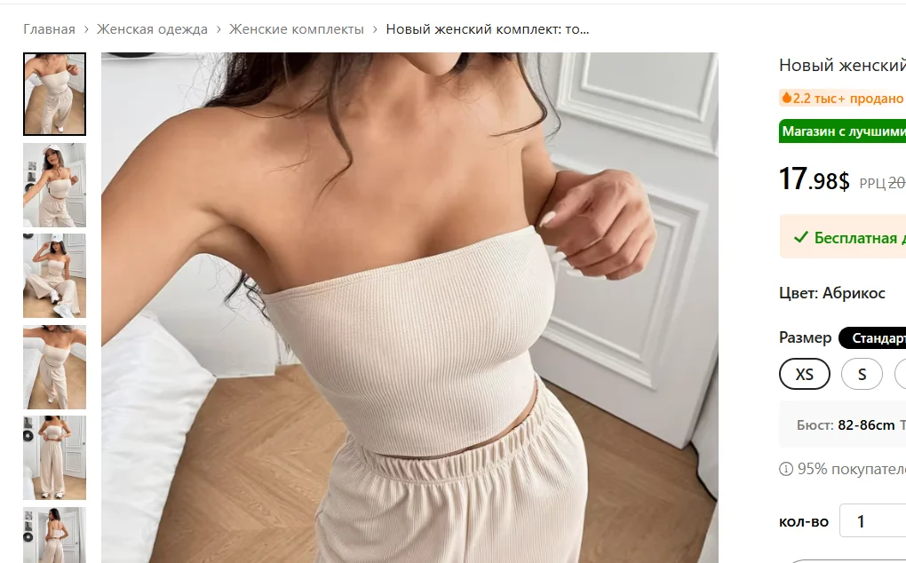 MrrKate