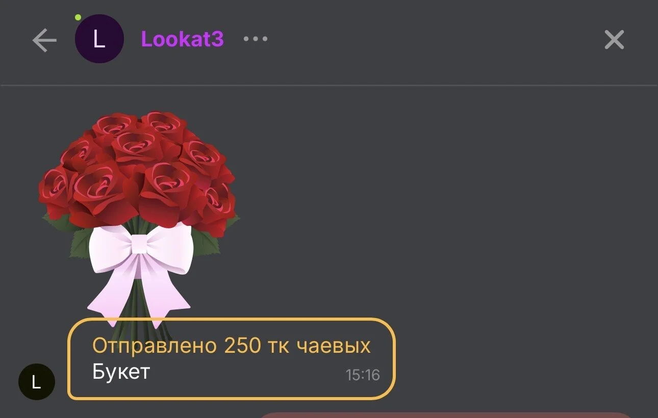 XXX Porn Photo of Nude Tasty_NoraX 75