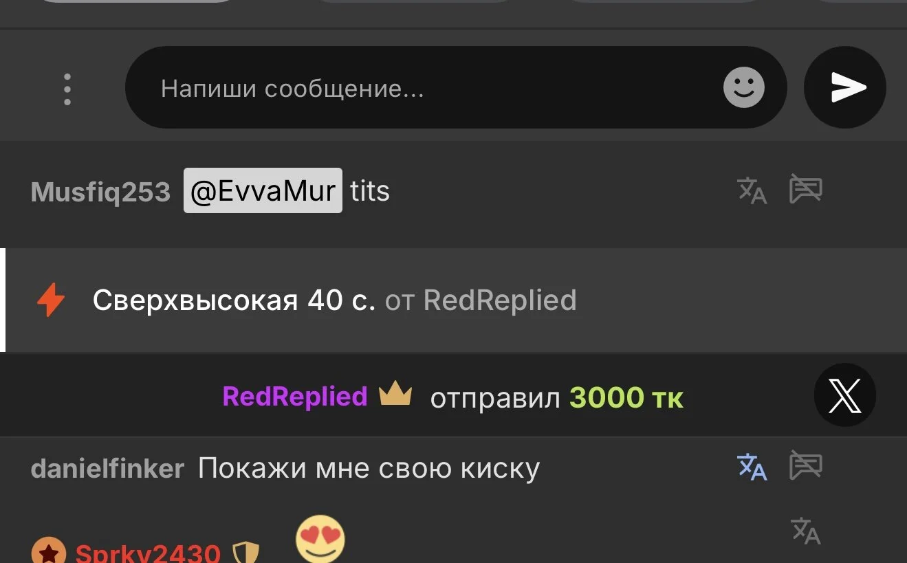 XXX Porn Photo of Nude EvvaMur 92