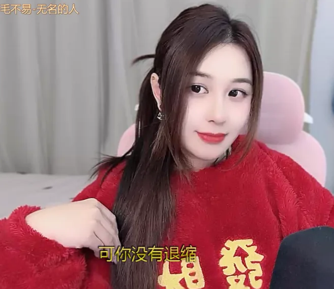 XXX Porn Photo of Nude Qiaoqiaodawang 28