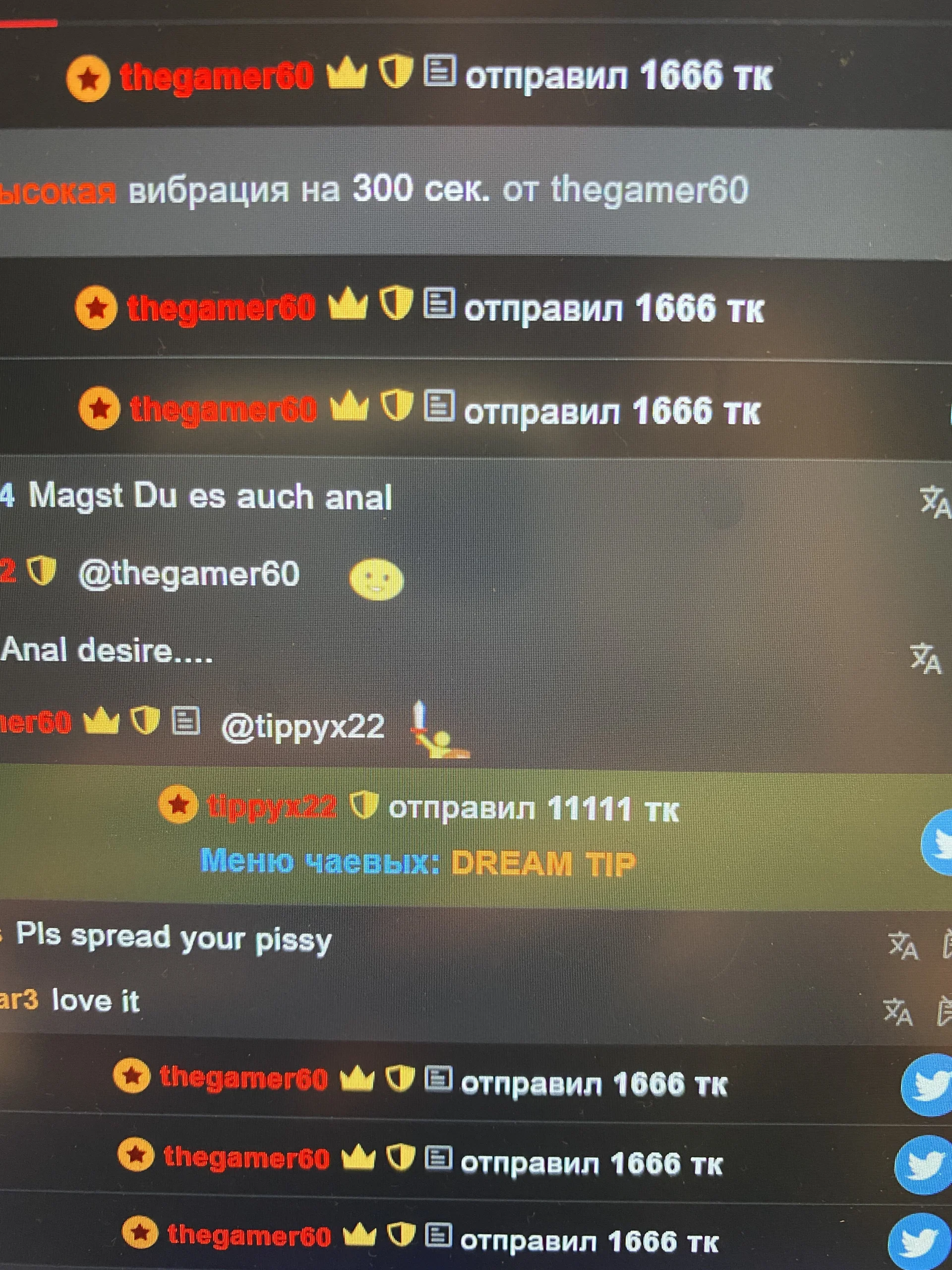 XXX Porn Photo of Nude MyLoveEllen 98