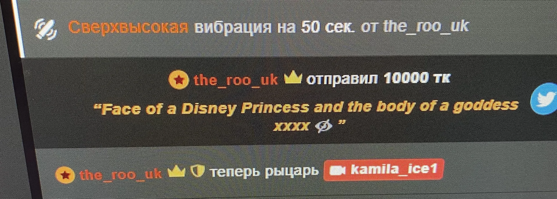 XXX Porn Photo of Nude Kamila_icee 69