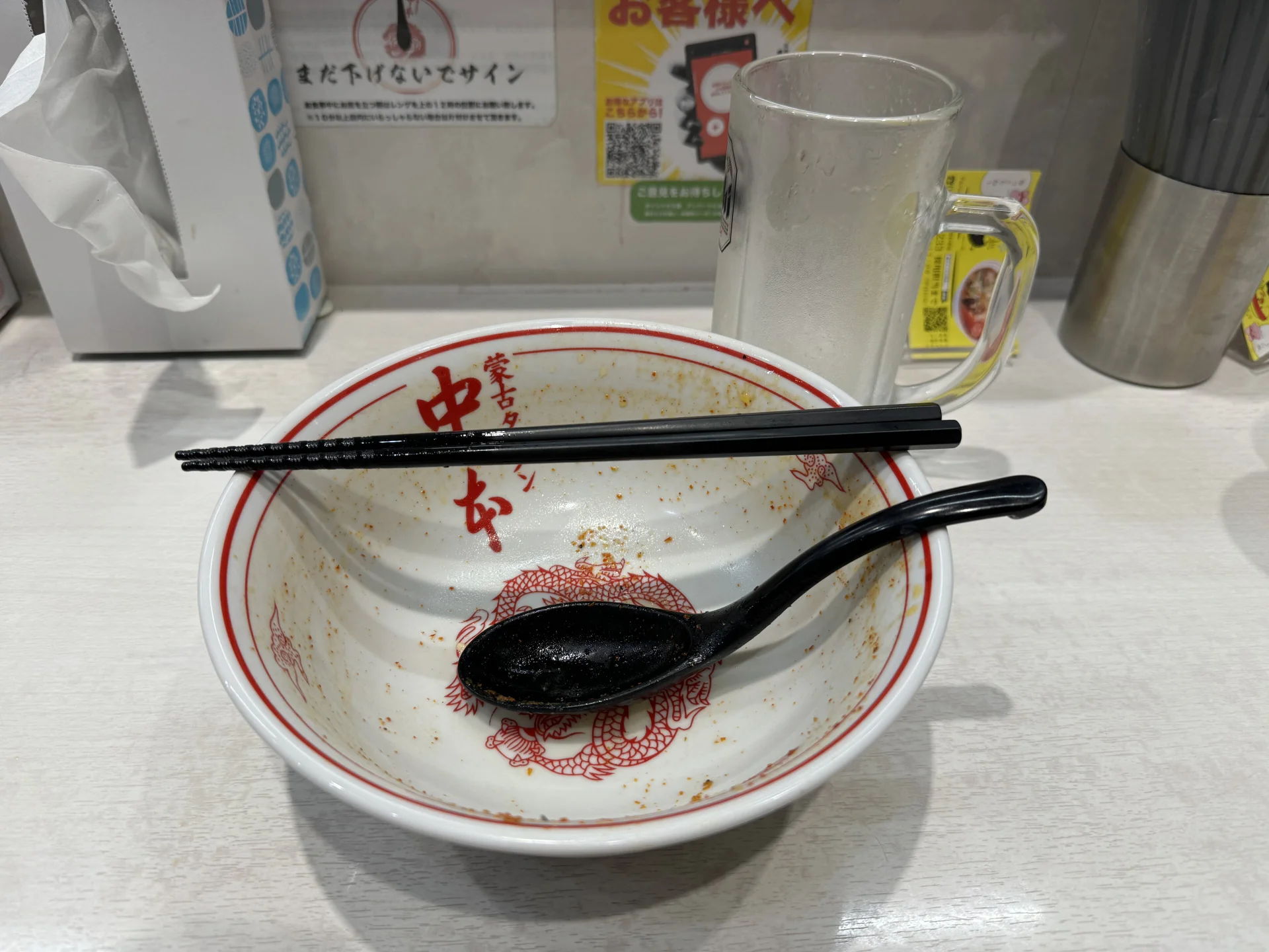 XXX Porn Photo of Nude ONE_FUCKMAN 2