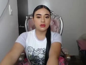 XXX Porn Photo of Nude ReyleDoll 5