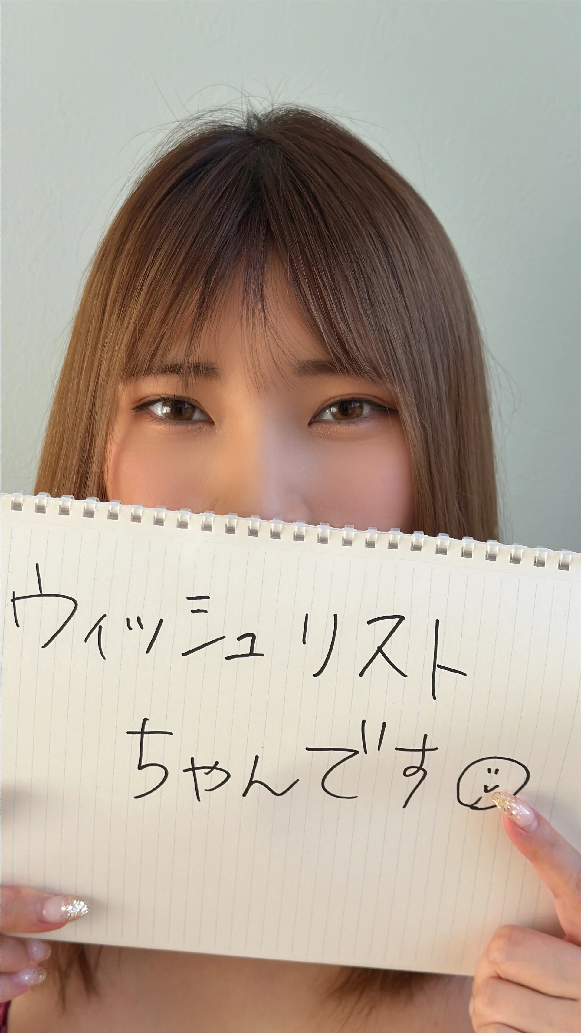 XXX Porn Photo of Nude wishlistchan 3