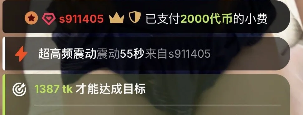 XXX Porn Photo of Nude haha-baobao 25
