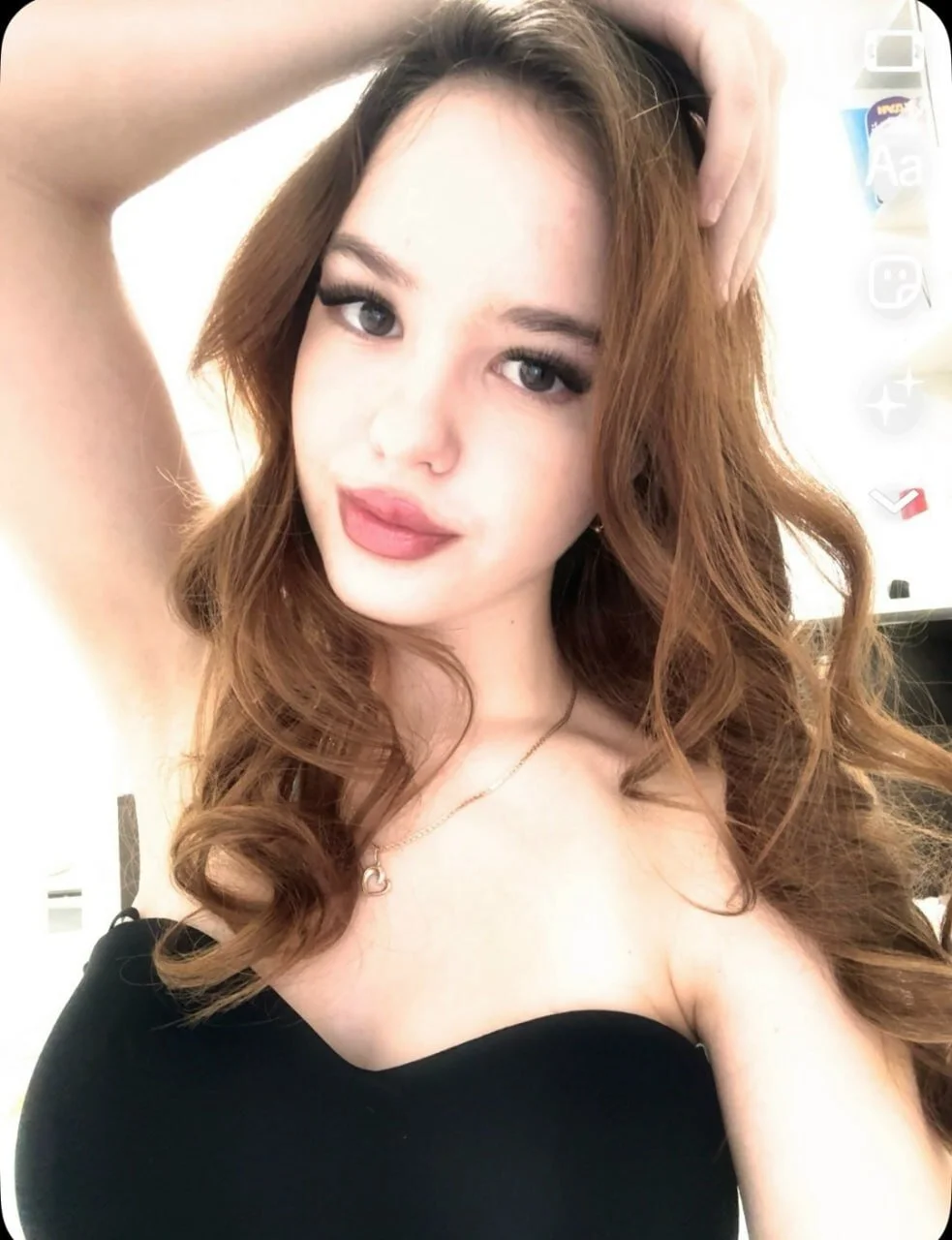 XXX Porn Photo of Nude AriaGrand 2