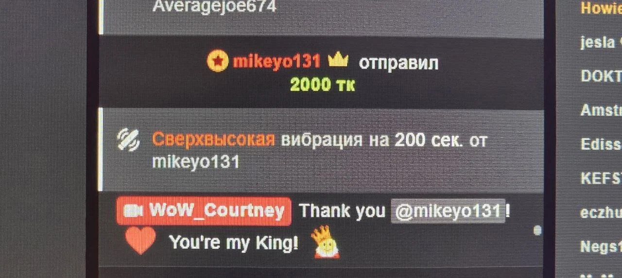 XXX Porn Photo of Nude WoW_Courtney 58