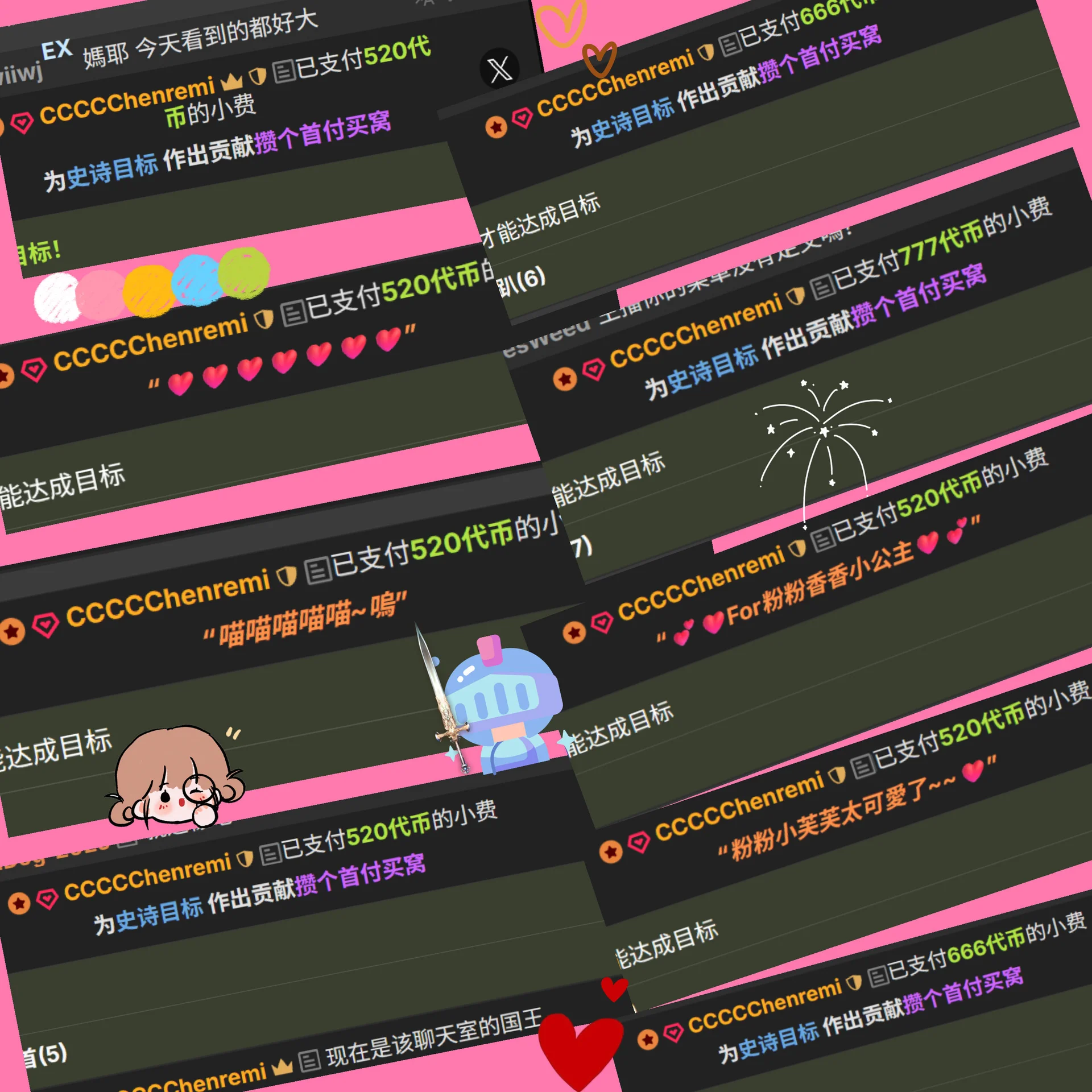 DDDDDoremi