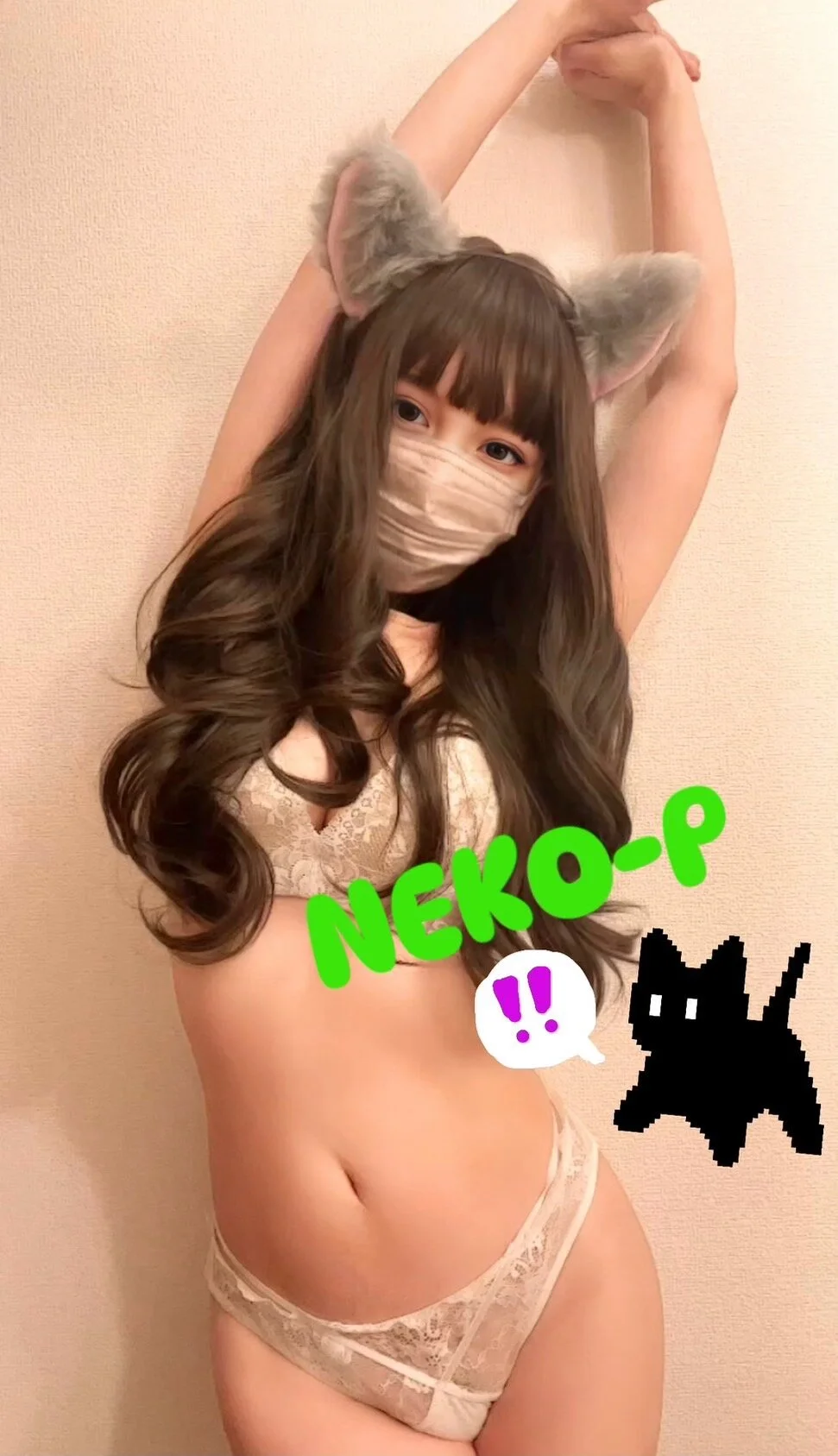XXX Porn Photo of Nude Nekopi_222 1