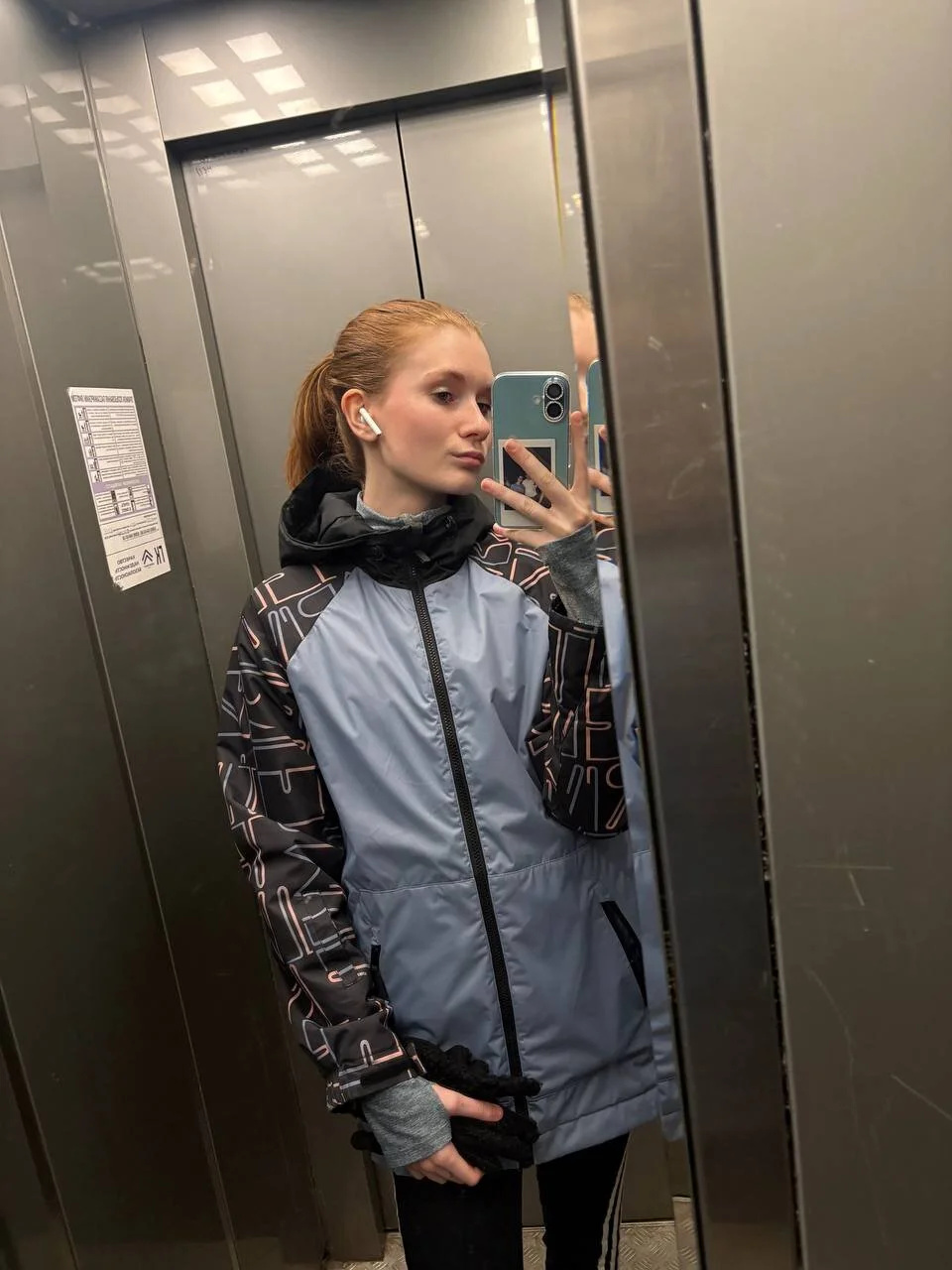 XXX Porn Photo of Nude AriellaVenturi 1