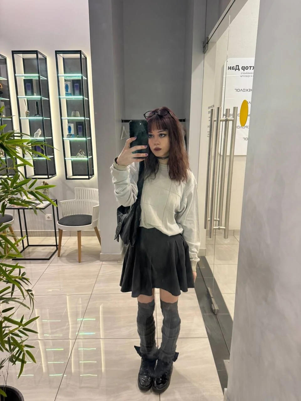 XXX Porn Photo of Nude JenineAlatorre 15
