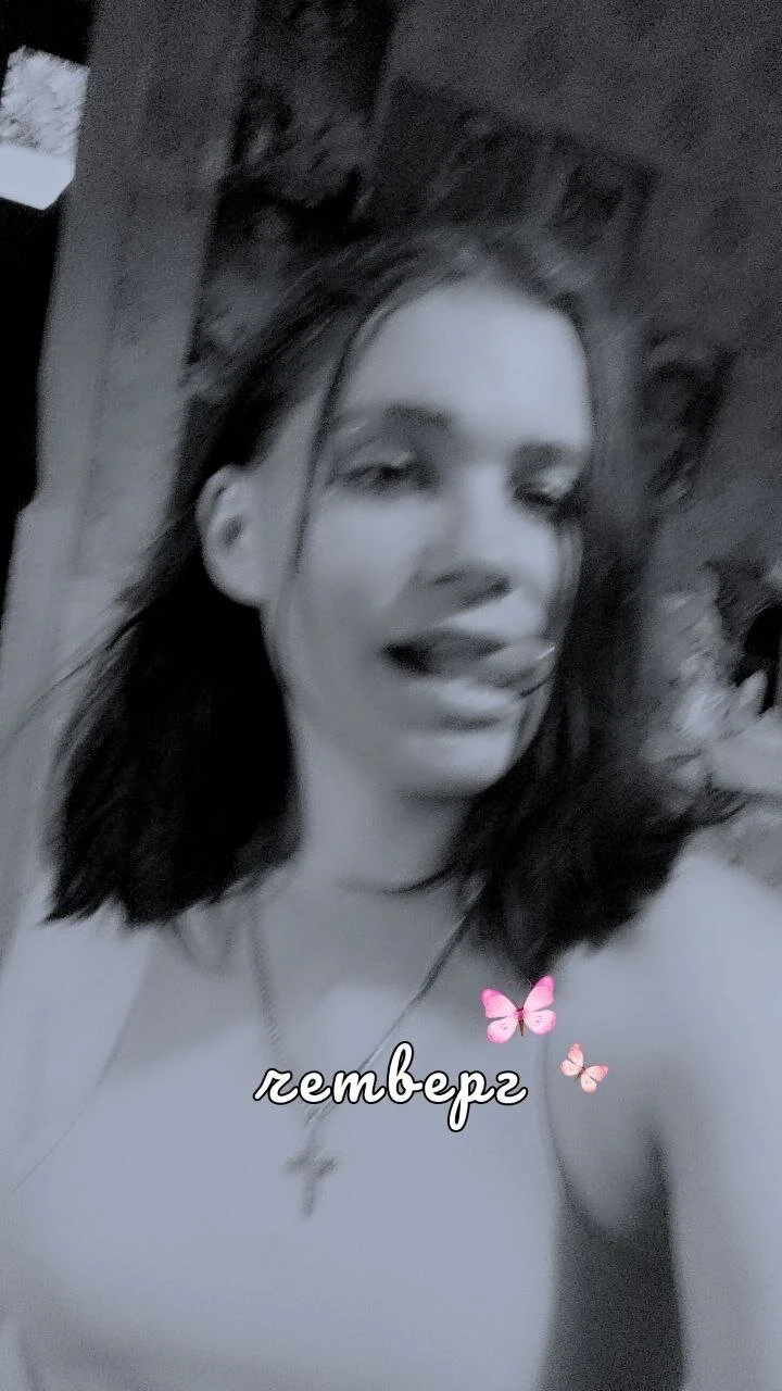 XXX Porn Photo of Nude MartaKendall 17
